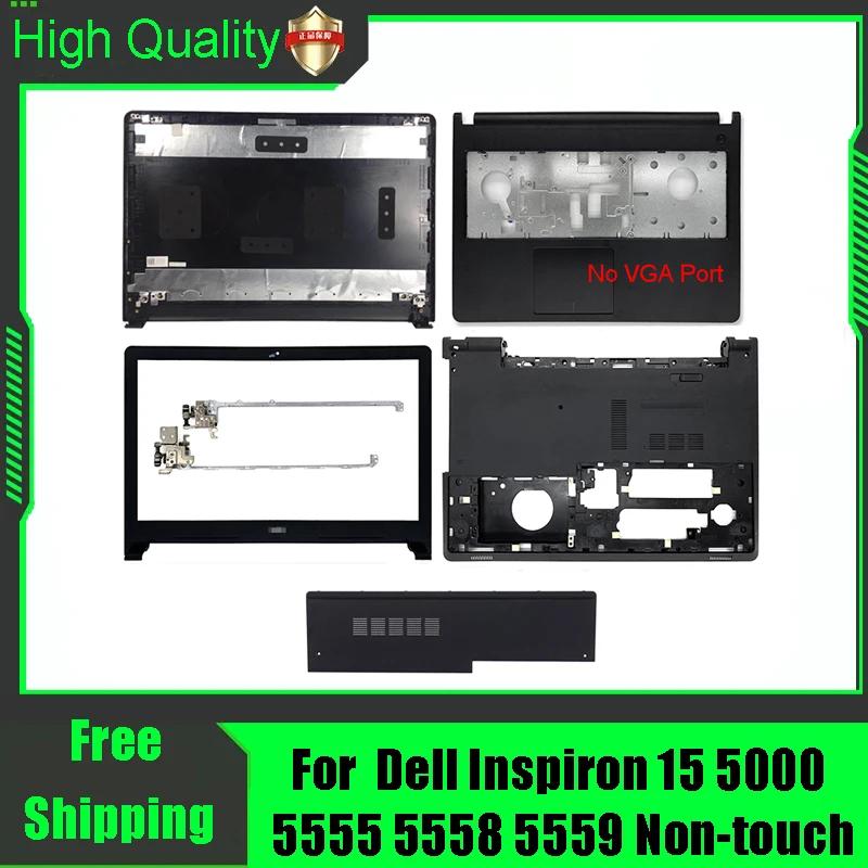 Dell Inspiron 15 5000 5555 5558 5559  ġ LCD ĸ Ѳ, ĸ  Ŀ,   Ȱ ϴ ̽ ̽,  